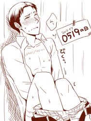 1boy attack_on_titan biting_lip black_hair_male blush closed_eyes freckles male male_only marco_bodt masturbation open_shirt pants_around_ankles pants_down shingeki_no_kyojin solo solo_male