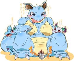 blue_eyes blue_skin blush censored claws cute_fang fat furry insertion masturbation nidoqueen nidoran nidoran♀ nidorina nintendo open_mouth pokemon pokemon_(species) pussy_juice red_eyes saliva shiny sisuu size_difference sweat tail tongue translation_request vaginal_penetration vibrator wet