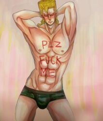 1boy abs armpits arms_behind_head arms_up blonde_hair blush body_writing bulge clenched_teeth closed_eyes color diamond_is_unbreakable humiliation jojo's_bizarre_adventure karte keicho_nijimura male male_focus male_only muscular muscular_male solo solo_focus solo_male underwear