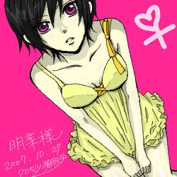 1girls 2007 code_geass lelouch_lamperouge lingerie luluko rule_63 tagme