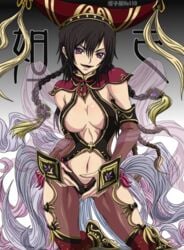 beige_skin black_hair braid breasts cleavage code_geass color cosplay da_ji da_ji_(cosplay) erect_nipples female female_only front_view hair hat kneeling large_breasts lelouch_lamperouge long_hair luluko madhatter_hello midriff musou_orochi navel nipple_slip nipples open_eyes purple_eyes rule_63 solo twin_braids warriors_orochi