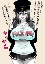 akitsu_maru_(kantai_collection) black_headwear black_skirt breasts clothes_writing doyagao female fuck-me_shirt gloves hat huge_breasts impossible_clothes impossible_shirt kantai_collection meme_attire pale_skin perepere-kun profanity remodel_(kantai_collection) shirt shitty_t-shirt_naval_base skirt smug solo translated white_gloves