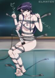 1girls blush bondage breasts drooling elmrtev female female_only hitachi_magic_wand komi-san_wa_komyushou_desu komi_shouko nipple_piercing nude nude_female skinny small_breasts tied_up vibrator