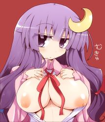 bow breasts breasts_out_of_clothes bust crescent crescent_hair_ornament face female female female_only hair_ornament hairbow high_resolution huge_breasts long_hair looking_at_viewer nipples no_bra no_hat no_headwear open_clothes patchouli_knowledge purple_eyes purple_hair ribbon shirogane_(platinum) simple_background solo touhou upper_body very_long_hair