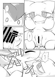 blush bodily_fluids comic duo female genital_fluids genitals hi_res japanese_text legendary_pokemon male male/female mew nettsuu nintendo penetration pokémon_(species) pokemon pokemon_(species) pokemon_only pussy pussy_juice sex smile straight_hair sweat text translation_request victini video_games