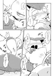 blush bodily_fluids comic dialogue drooling duo female hi_res japanese_text legendary_pokemon looking_pleasured male male/female mew mew_(pokemon) monochrome nettsuu nintendo oral pokémon_(species) pokemon pokemon_(species) pokemon_only saliva straight_hair text translation_request victini video_games