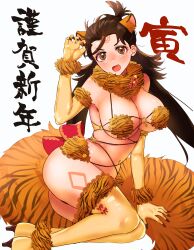 big_breasts blush brown_eyes brown_hair claws cleavage elbow_gloves fate/grand_order fate_(series) female female_only fur_bikini fur_collar fur_trim himiko_(fate) huge_breasts lace-trimmed_thighhighs long_hair looking_at_viewer mi_ne_ral new_year oerba_yun_fang open_mouth revealing_clothes sitting solo tattoo thighhighs tiger_ears tiger_print year_of_the_tiger