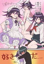 ouma kokichi from danganronpa by togi 6666