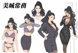 black_hair bra business_suit business_woman cleavage executive_mishiro female_boss fully_clothed garter_belt idolmaster idolmaster_cinderella_girls large_breasts lingerie long_hair milf oda_non office_lady panties pencil_skirt purple_lingerie purple_stockings slim stockings tagme thong undressing