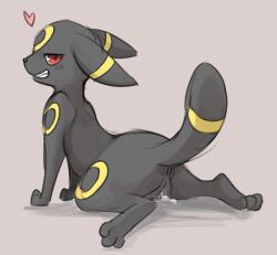 anus eeveelution female feral genitals half-closed_eyes heart hi_res mammal naga_tsukune narrowed_eyes nintendo pokémon_(species) pokemon pokemon_(species) pokemon_only pussy red_eyes simple_background solo spread_legs spreading umbreon video_games