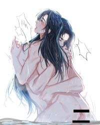 2boys alternate_hairstyle anal ass bar_censor bite_mark black_hair blush censored closed_eyes completely_nude grey_eyes hair_down hickey highres hug jujeop lan_wangji long_hair looking_up male male_focus moaning modao_zushi mosaic_censoring motion_lines multiple_boys nude open_mouth partially_submerged penis profile saliva sex simple_background speech_bubble standing standing_sex sweat tongue trembling wading water wei_wuxian wet wet_face wet_hair white_background yaoi