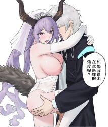 doctor (arknights) from arknights by runyo (yale12312)