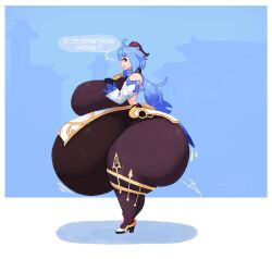 bbw big_ass big_breasts breasts bubble_butt caveboblin cleavage ganyu_(genshin_impact) huge_ass huge_breasts overweight tagme thick_thighs wide_hips