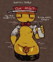 1boy balls belly belly_button belt bottomwear bottomwear_down bowtie character_name cock cum dick elliot_(forsaken) fat_hips fat_thighs foggy forsaken_(roblox) front_view gay glistening_body huge_thighs japanese_text looking_at_viewer male male_focus male_nipples male_only milk milk_bottle milk_from_nipples milkman milkman_elliot milkman_elliot_(forsaken) nipples not_public_roblox_servers partially_clothed partially_clothed_male pecs penis red_bowtie roblox robloxian shirt shirt_open small_cock small_dick small_penis smiling smiling_at_viewer sole_male solo solo_male sweat_on_face sweating sweaty_balls sweaty_body sweaty_legs sweaty_thighs thick_hips thick_legs thick_thighs tokumeisei topwear topwear_down visor visor_cap wet wet_body yaoi yellow_body yellow_skin