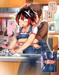 non-web_source original shimizu_pem tagme touhou