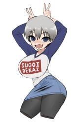 gurumo tagme uzaki-chan_wa_asobitai! uzaki_hana