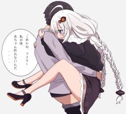 1boy ahoge black_dress black_hair black_jacket blue_eyes blush bracelet braid commentary covered_penetration dress female grey_shirt hair_ornament high_heels highres hug jacket jewelry kakihito_shirazu kizuna_akari long_hair long_sleeves master_(vocaloid) open_mouth sex shirt short_hair simple_background straight tearing_up translated twin_braids upright_straddle vocaloid voiceroid white_hair