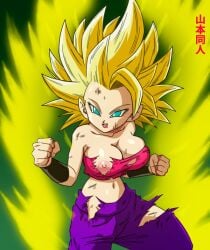 1girls alien_human alien_look_like_human blonde_hair caulifla dragon_ball extraterrestrial extraterrestrial_human female nipples ripped_clothing wardrobe_malfunction young_woman