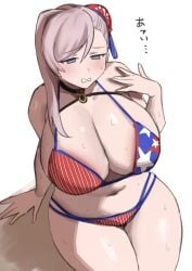 miyamoto musashi (fate) from fate (series) by imuzi