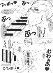 ando_hiroyuki ayase_seiko black_and_white blowjob blowjob_face censor_bar censored censored_penis censored_pussy cigarette comic cum_drip dandadan glasses hair_bun heart nipples old_woman older_female translation_request vagina
