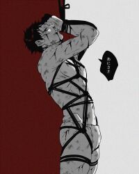 blood bondage bondage bound_wrists bruise bruised bruises cuts demon_slayer fundoshi kimetsu_no_yaiba kyu_717 male male_only muscular muscular_male restricted_palette rope rope_bondage rope_harness scratches solo speech_bubble topless topless_male uzui’s_brother