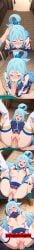 1boy 1boy1girl ai_generated anime aqua_(konosuba) aqua_eyes aqua_hair blowjob bouncing_breasts cum cum_in_mouth cum_inside deep_penetration fellatio female goddess head_grab kono_subarashii_sekai_ni_shukufuku_wo! multiple_images oral oral_sex penis_on_face pov pov_eye_contact satou_kazuma sex shingekinogirls uneven_eyes vaginal_insertion vaginal_penetration vaginal_sex
