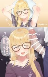 1boy absurdres bar_censor blonde_hair blush brown-framed_eyewear censored collarbone commentary_request drying drying_hair drying_own_hair erection female fujita_kotone gakuen_idolmaster glasses highres idolmaster karikari_ume long_hair oerba_yun_fang open_mouth paid_reward_available penis purple_shirt shirt short_sleeves skin_fang speech_bubble straight towel translation_request veins veiny_penis yellow_eyes