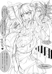 1girls ando_hiroyuki censor_bar censored censored_penis cleavage cum_mug cum_on_tongue danganronpa huge_breasts huge_cock junko_enoshima mug nipple_slip tie tongue_out twintails