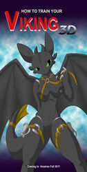 1girls anthro areolae black_skin breasts claws color dragon dragoness female front_view furry how_to_train_your_dragon nipples nude open_eyes pussy rule_63 scalie solo standing tail toothless vulva wings