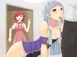 1boy 2girls aoba_tsugumi aqua_hair artist_request bare_shoulders breasts caught censored clothing cum door erect_nipples fellatio female kannagi long_hair male multiple_girls nagi nipples oral penis red_eyes red_hair short_hair tongue tsugumi_aoba voyeurism walk-in