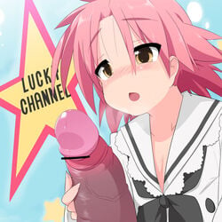 akira_kogami censored lucky_star tagme