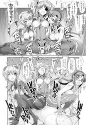 3girls asuka_langley_sohryu blonde_hair blush bodysuit breasts brown_hair buttjob clothed_navel clothing cum cum_on_ass double_buttjob ejaculation eye_patch female glasses hair hair_ornament hiyohiyo human large_breasts long_hair male mari_illustrious_makinami medium_breasts monochrome multiple_females multiple_girls neon_genesis_evangelion plugsuit rebuild_of_evangelion rei_ayanami short_hair smile vaginal_penetration