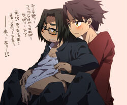 2boys big_belly black_hair blush blushing brown_hair clothed colored fat_man gay glasses hand_on_crotch highschool_of_the_dead japanese_text kohta_hirano male male_only overweight_male sweatdrop tagme takashi_komuro translation_request uncensored undressing undressing_another yaoi