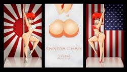 1girls 2015 american_flag ass big_ass big_breasts bra breasts canon_genderswap dat_ass female female_only genderswap_(mtf) high_heels japanese_flag linkartoon panties pole_dancing ponytail ranma-chan ranma_1/2 ranma_saotome red_hair rule_63 stiletto_heels stripper stripper_pole tagme very_high_heels