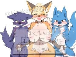 2boys anthro big_breasts female fox fox's_sister_(kinokoningen) handjob hidden kinokoningen wolf