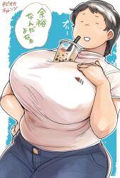 big_breasts boba_tea breasts breasts_bigger_than_head bubble_tea_challenge hand_on_breast huge_breasts hunter_rank_e japanese_text large_breasts mob_face mochida_(hunter_rank_e) short_hair simple_face