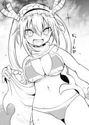 1girls bangs beach belly belly_button big_breasts blonde blonde_hair breasts cool-kyou_shinja dragon dragon_girl dragon_tail fair_skin female female_focus female_only horns large_breasts light-skinned_female light_skin long_hair looking_at_viewer midriff miss_kobayashi's_dragon_maid monster_girl navel sketch solo solo_female solo_focus tail tohru_(dragon_maid) towel uncolored