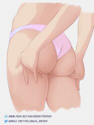 1girls ass ass_focus big_ass big_butt black_hair blue_eyes breasts cute dat_ass fat_ass female female_only genshin_impact huge_ass large_ass long_hair looking_at_viewer mona_(genshin_impact) nsfw_oa panties pink_panties presenting seductive small_breasts solo_focus thick_thighs twintails wide_hips