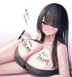 bangs bare_shoulders blush body_writing bra breasts cleavage collarbone commentary_request english_text eyebrows_visible_through_hair female hair_ornament hair_over_breasts hairclip heart highres huge_breasts japanese_text large_breasts long_hair looking_at_viewer lying marker metae milestone_celebration mole mole_under_eye original purple_eyes simple_background smile solo text translated underwear white_background