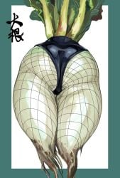 anthro ass fishnet_legwear hunter_rank_e japanese_text radish vegetable