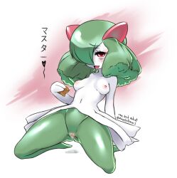 bodily_fluids breasts female genital_fluids genitals green_hair hair kirlia nintendo pokémon_(species) pokemon pokemon_(species) pussy pussy_juice solo the_lost_artist video_games