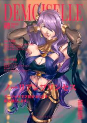 1girls alternate_costume armlet bodystocking bracelet breasts camilla_(fire_emblem) circlet cleavage cosplay cover dancer dorothea_arnault dorothea_arnault_(cosplay) dorothea_arnault_(plegian)_(cosplay) earrings female female_only fire_emblem fire_emblem:_three_houses fire_emblem_fates fire_emblem_heroes hair_over_one_eye highres jewelry kenjik76 large_breasts lips long_hair looking_at_viewer midriff navel necklace nintendo plegian purple_eyes purple_hair simple_background smile solo tiara very_long_hair wavy_hair