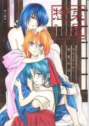 2girls artist_request black_hair blue_hair breasts female hair_ribbon human kaoru_kamiya kenshin_himura long_hair male nipples pale-skinned_female pale_skin ponytail rurouni_kenshin shounen_jump tagme tomoe_yukishiro