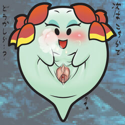 boo (mario) from mario (series) by hikidashi no oku