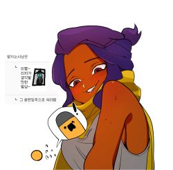 blush bullet_kin cloak enter_the_gungeon female grey_shirt korean_text looking_down panicking purple_hair suggestive tagme the_hunter_(enter_the_gungeon) translation_request yellow_cloak 딸딸딸달딸