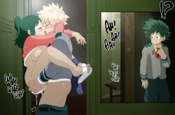 !? 1girls 2boys against_locker against_wall age_difference almost_caught ass_grab bbw blonde_hair breasts breasts_out chubby chubby_female climax closed_eyes clothed_sex cum cum_in_pussy cum_inside duo duo_focus flip_flops green_hair hiding inko_midoriya izuku_midoriya katsuki_bakugou kissing locker locker_room long_hair male/female mature_female milf mother mother_and_son motherly_cuckold my_hero_academia naked_footwear older_female pants_around_one_leg sandals school_uniform sex shirt shirt_lift shitsukoimanga short_hair u.a._school_uniform vaginal_penetration voluptuous younger_male