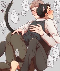 2boys arched_back aroused attack_on_titan black_hair_male blush cat_ears cat_tail catboy closed_eyes frottage fully_clothed gay jean_kirstein male_only marco_bodt shingeki_no_kyojin