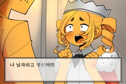 2boys bullet_king_(enter_the_gungeon) enter_the_gungeon girly korean_text tagme translation_request 딸딸딸달딸