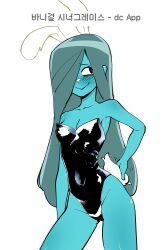 blush bunny_girl bunny_suit bunnysuit enter_the_gungeon female rabbit_ears synergrace tagme 딸딸딸달딸