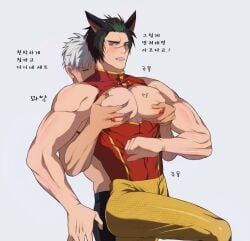 2boys animal_ears blush chinese_clothes clenched_teeth firecracker_sett gay grabbing_from_behind groping groping_from_behind league_of_legends male male_only muscular muscular_male open_shirt pec_grasp pecs qipao ryub sett sleeveless sweatdrop tight_clothing yaoi